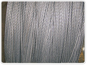 异型扭纹线（横杆线）